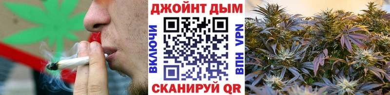 Продажа наркотиков Макаров Амфетамин  Канабис  Мефедрон  Альфа ПВП  ГАШИШ  КОКАИН 