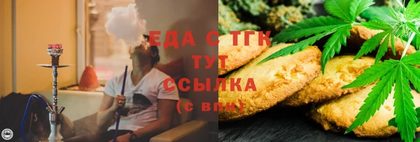 кокаин перу Аркадак
