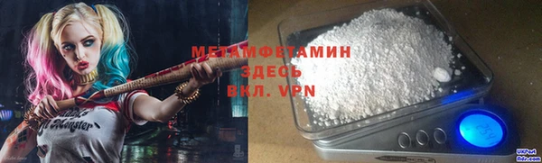 индика Лиски