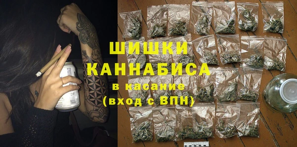 apvp Армянск
