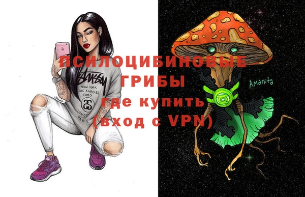 кокаин перу Аркадак