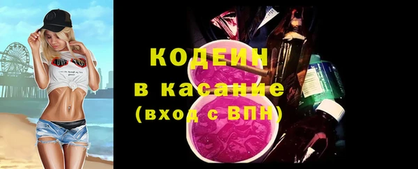 кокаин перу Аркадак