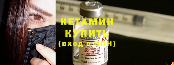 кокаин перу Аркадак