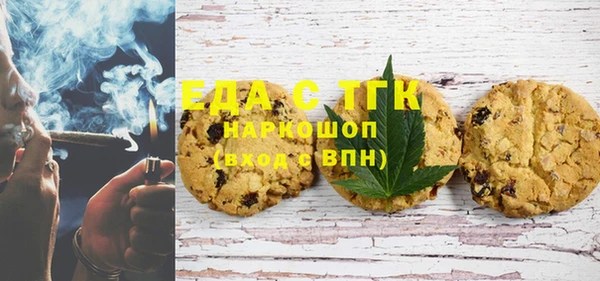 кокаин перу Аркадак