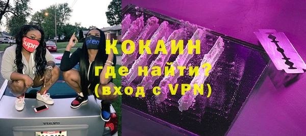 apvp Армянск