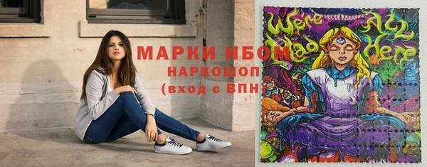 кокаин перу Аркадак