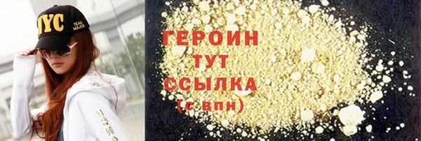 кокаин перу Аркадак