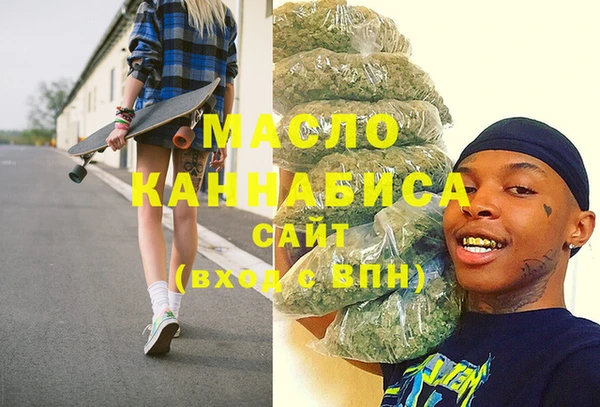МДМА Иннополис