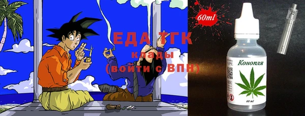 индика Лиски