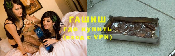 прущий лед Липки