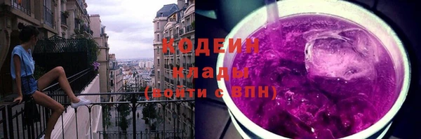 кокаин перу Аркадак
