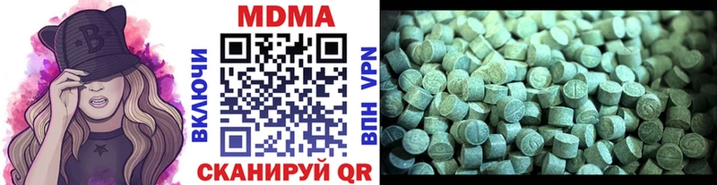 блэк спрут зеркало где купить наркоту Макаров MDMA VHQ