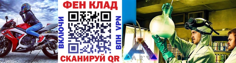 что такое Макаров omg сайт Метамфетамин Декстрометамфетамин 99.9%
